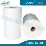 PET Thermal Lamination Film