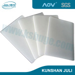 Pouch Lamination Films