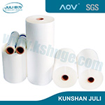 Thermal Lamination Films