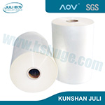 Bopp Thermal Lamination Films